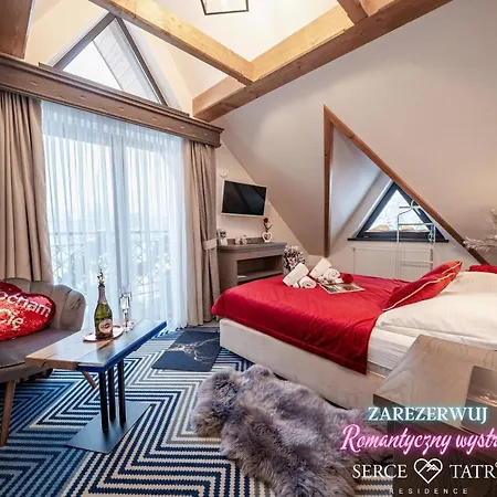 Serce Tatr - Blisko Krupowek 住宿加早餐酒店 扎科帕内