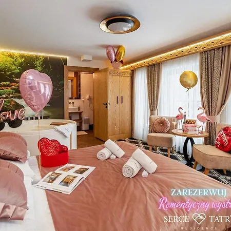 住宿加早餐酒店 Serce Tatr - Blisko Krupowek 扎科帕内